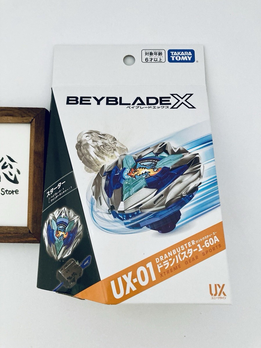 ベイブレードX 減れ beybladeX ドランバスター1-60A バルセロナ ベイブレードX 減れ beybladeX ドランバスター1-60A バルセロナ
