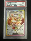 Eevee ex 174 Sv: Scarlet & Violet Promo Cards Holo