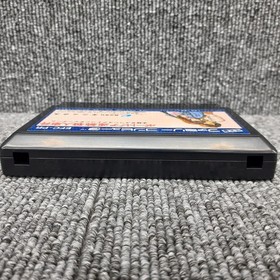 Enix Famicom Soft Portopia Serial Murder Case Used