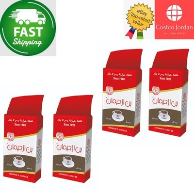 4er Pack X Izhiman Turkish Coffee Medium Roast (250g)  SCHNELLER VERSAND 