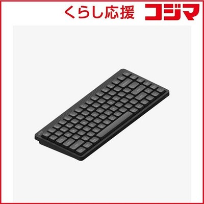 Nuphy Node75 Model ANSI US Wireless Blush Nano Linear TKL Keyboard unbenutzt