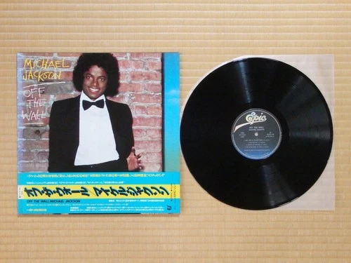 Michael Jackson – Off The Wall  25-3P-149 Japan Insert Obi NM vinyl