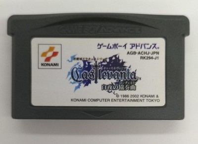 KONAMI AGB-002 CastleaniaHarmony of Dissonance