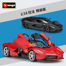 Bburago1:18 Hardcover Edition Rafa Supercar Simulation Alloy Finished Car Model