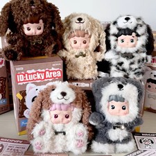 Hacipupu Take Me More Series Confirmed Blind Box Figures Plush Pendant Gift