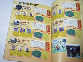 NFL 2K Bible Sega Dreamcast Strategy Guide Book Japan import US Seller