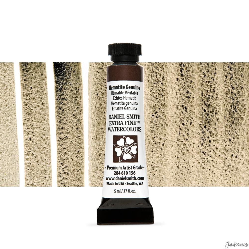 Daniel Smith PrimaTek Watercolour Paint Mineral Pigment 5ml Hematite Genuine