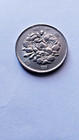 Japan 100 Yen (1998) Copper-Nickel — photo 2
