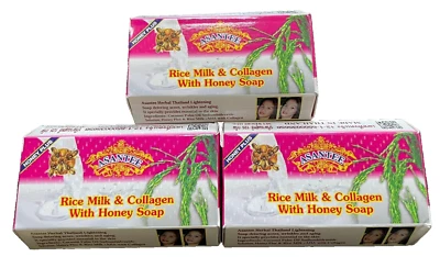 Asantee Rice Milk Soap AHA Collagen Herbal Soap 3 x 125g bars