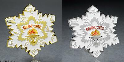 2 PINS OLYMPIC PINS BADGE 2022 BEIJING CHINA SNOWFLAKE PICTOGRAMS GOLD/SILVER