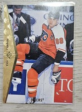 1994-95 SP Hockey #84 Eric Lindros Philadelphia Flyers Hall of Fame