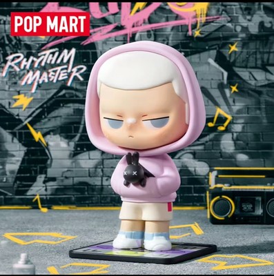 POP MART Kubo Rhythm Master Figure Doll Toy Art Gift Sealed Limited Edition New