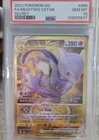Pokemon TCG Pokemon GO Mewtwo VSTAR 086/078 Secret Full Art Holo PSA 10