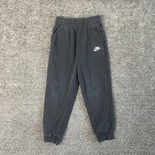 Nike Boys Black Jogger Pants Fleece Cotton Blend Elastic Drawstring Medium