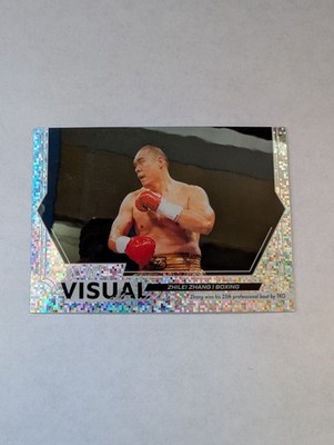 ZHILEI ZHANG 2025 UPPER DECK ALURE SE MULTI SPORT PIXEL VISUAL #VS-5 BOXING