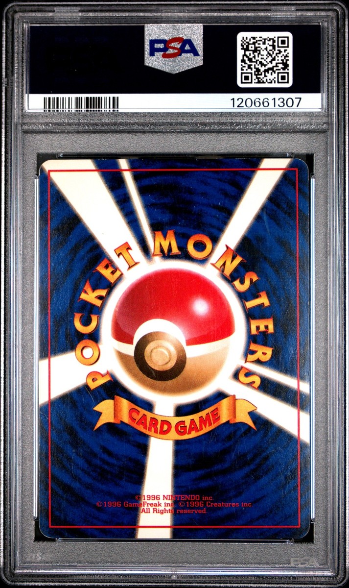 PSA 7 Rocket's Mewtwo Holo 150 1999 Pokemon Japanese Gym 2