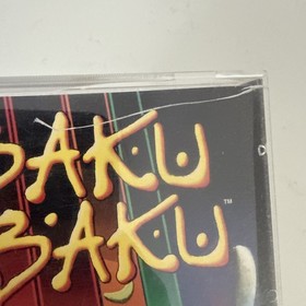 RARE Vintage Baku Baku (Sega Saturn, 1996) Complete Video Game