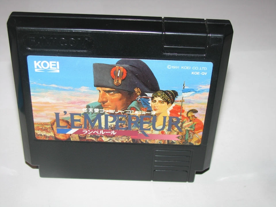 L'Empereur Famicom NES Japan import CIB +box manual map US Seller - Image 3 of 4