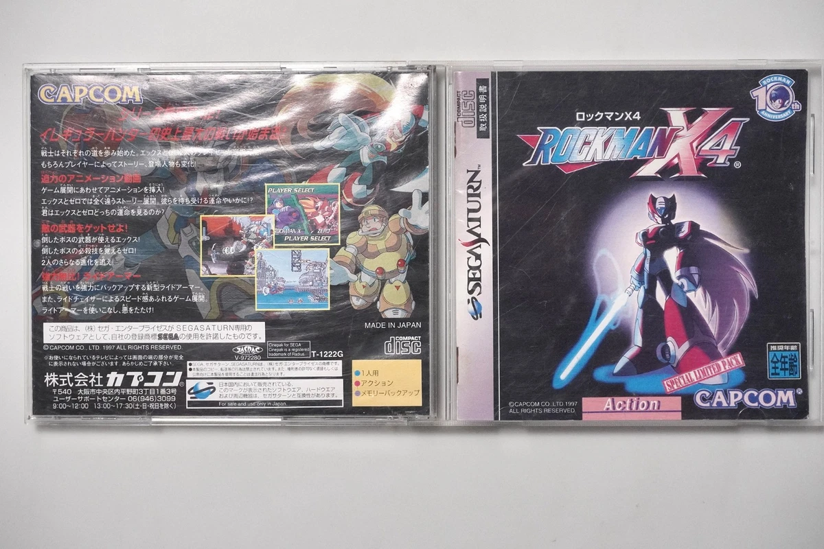 rockman x4 products for sale | eBay