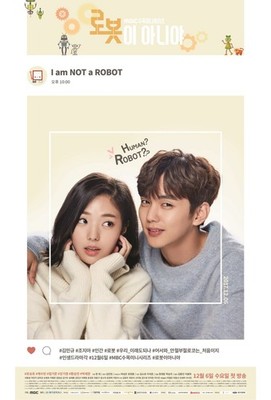 I'm Not a Robot  Classic   NEW    Korean Drama - GOOD ENG SUBS