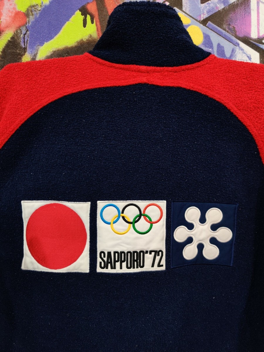 Sapporo 1972 Winter Olympic Games Japan Adidas Vintage