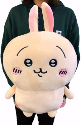 usagi　 Chax GP Hanyo Usagi Carrotberry Plush Mascots: Taito - Tokyo Otaku