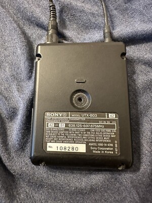 Sony URX-P03 & UTX-B03 4639272050794| eBay Sony URX-P03 & UTX-B03 4639272050794| eBay