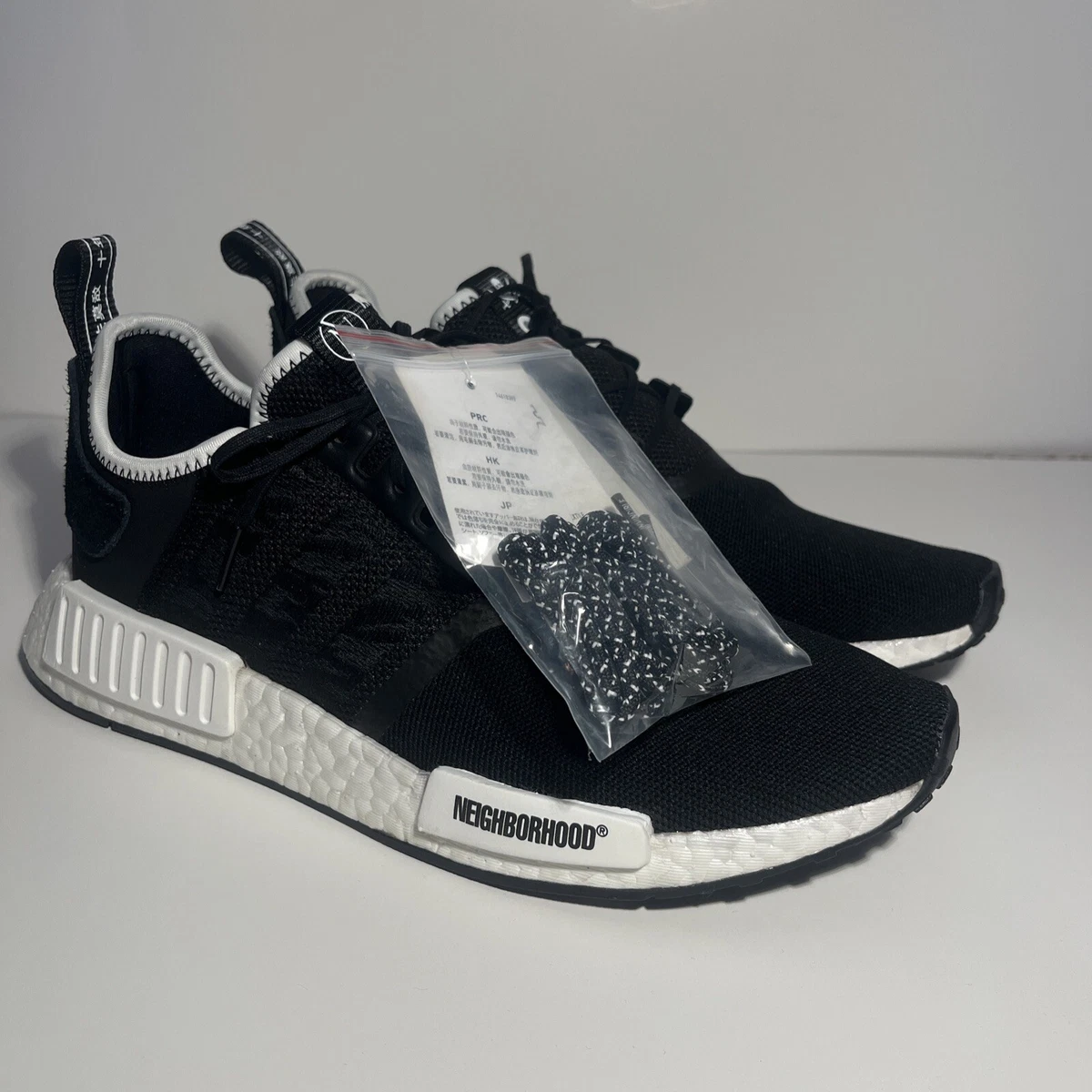 Size 9.5 adidas NMD R1 x Invincible Tiger 2017