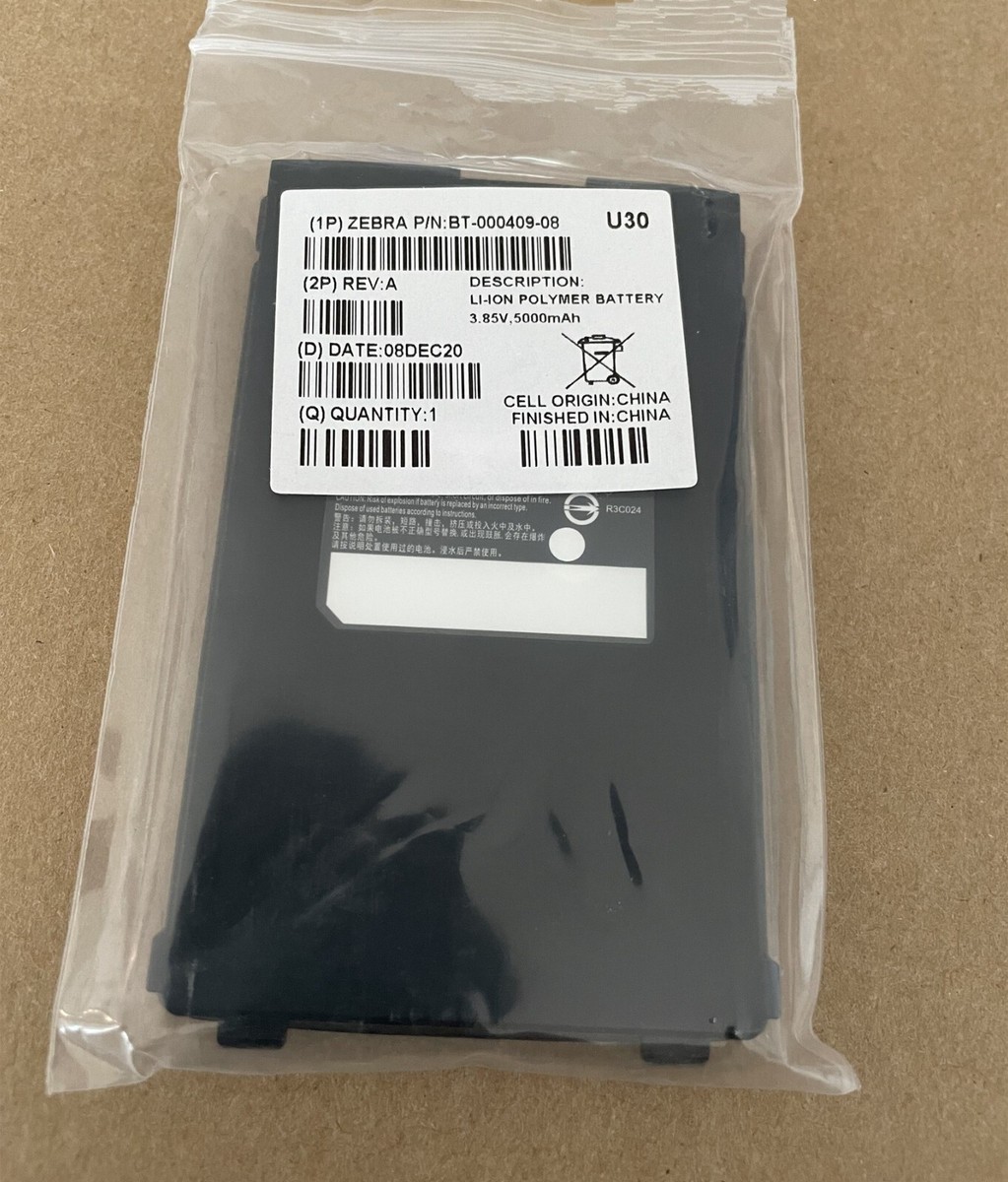 Batteria Ricambio Per Zebra TC21, TC210, TC26 E TC26AK – 3.8V 3050mAh Li-ion, Compatibile Con Codici BT-000409, BT-000411-08, BTRY-TC2Y-1XMA1-01