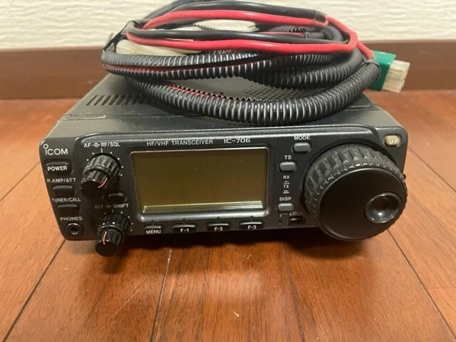 ICOM IC-706 HF 50MHz 144MHz ALL MODE TRANSCEIVER Amateur Ham Radio Moblie