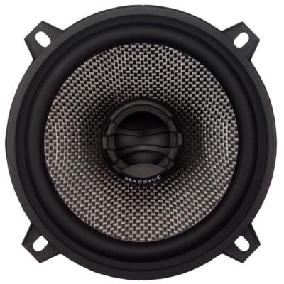 Pair Massive Audio FX5 240 Watt 5.25\