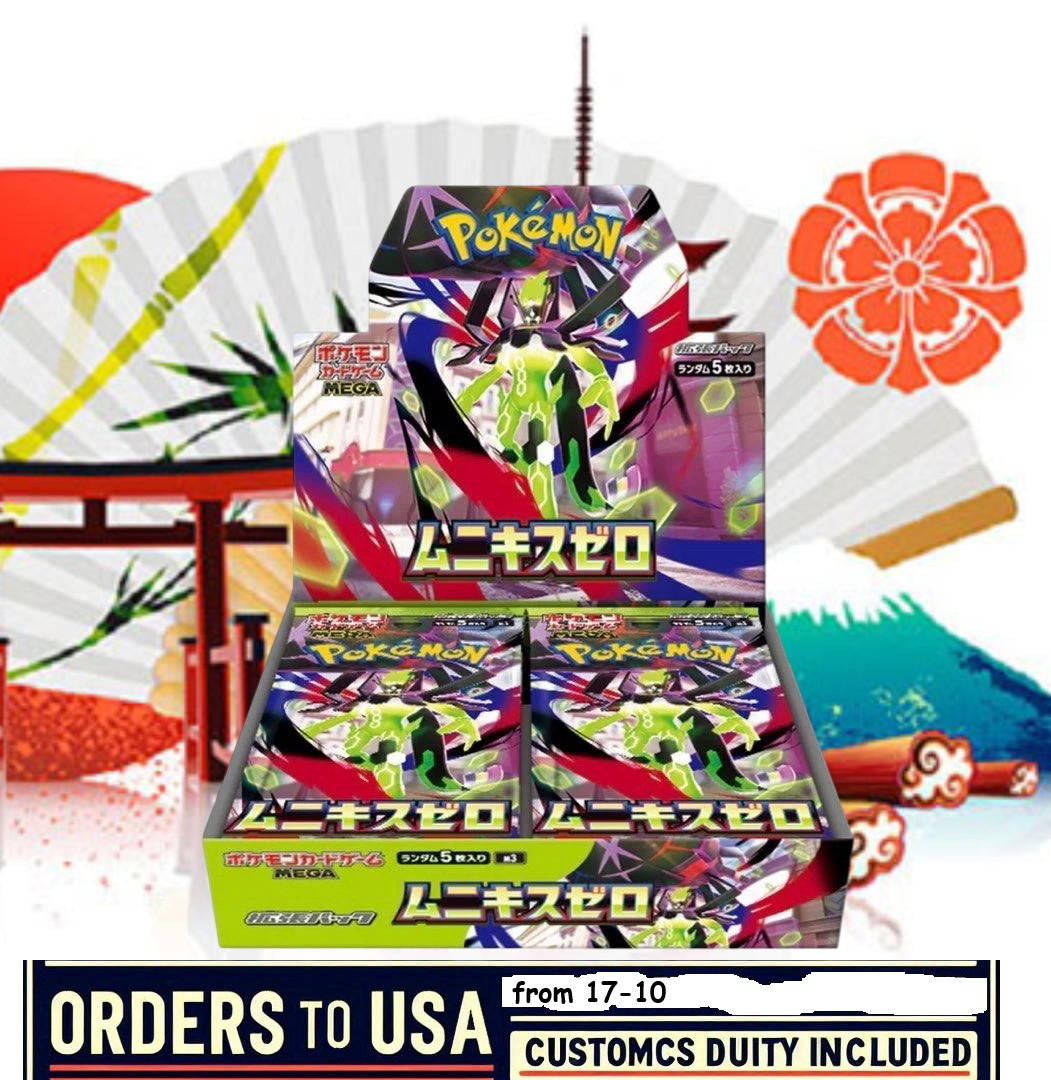 Pokemon MEGA Munikis Zero Booster Box Japanese w/Shrink