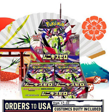 Pokemon MEGA Munikis Zero Booster Box Japanese w/Shrink