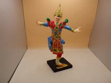Thai Dancer Dancing Embellished Costume Doll Figurine Collectible 8" Home Decor