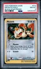 2000 Pokémon Black Star Promo - Meowth Holo #013 - PSA NM-MT 8!!!