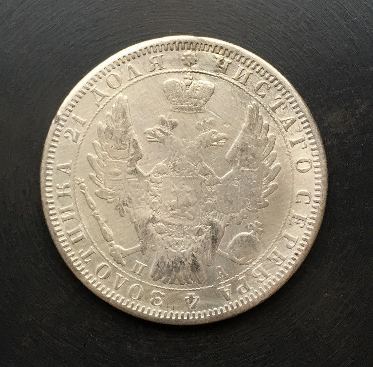 Picture 2 of 3