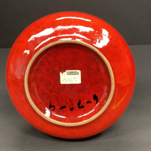 Rosenthal Netter Red Pottery Vase Italy Long Neck MCM - Picture 14 of 17