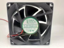 YOUNG LIN DFS802512H DC12V 2.0W 8CM 2-Wire Silent Cooling Fan