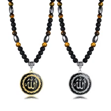 Muslim Islamic Allah Pendant Men Son Necklace Rosary Beaded Chain Canelian Stone