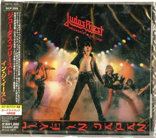 JUDAS PRIEST 初期アルバムリマスター盤 14枚まとめ JUDAS PRIEST 初期アルバムリマスター盤 14枚まとめ Judas Priest