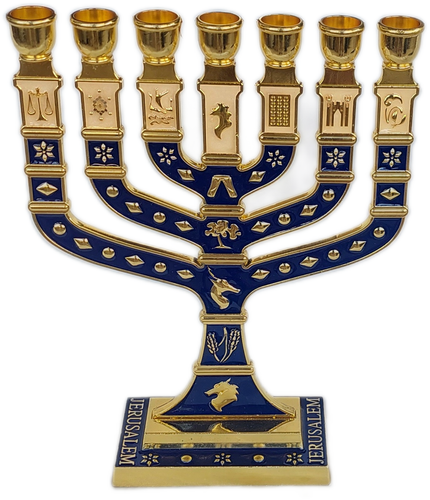 Menorah 7 Branch ATERET Judaica Jerusalem Blue Enamel 7 Branch Menorah 10 8 Quot