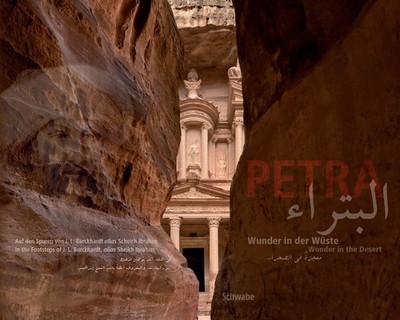 Petra. Wunder in der Wüste, Bildband | Ella van der Meijden Zanoni | deutsch