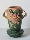LOVELY  Vintage 1943 ROSEVILLE Doubled HANDLED Water LILY Vase ~ 75 - 7"
