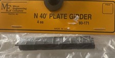 Micro Engineering 80-171 N Scale 40' Plate Girder – 4 Pack – NOS – USA Made - A
