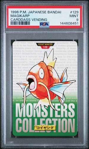 Magikarp PSA 9
