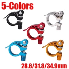 Aluminium Alloy Bike Seatpost Clamp MTB Quick Release Seat Post Collar