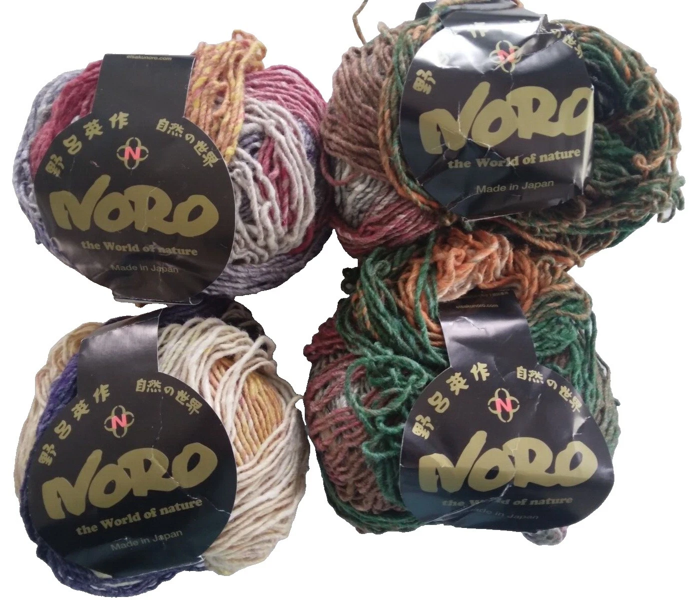 Noro Plain Yarns Lot