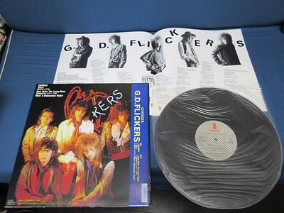 G.D. Flickers Changes Japan Vinyl EP w OBI Hanoi Rocks Like