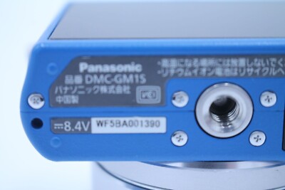 Panasonic Lumix DMC-GM1S Blue Mirrorless SLR Camera w/12-32mm Lens