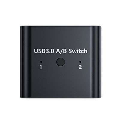 USB Two Direction Controller For 2 Computers Includes 2 Connection Cables Metal